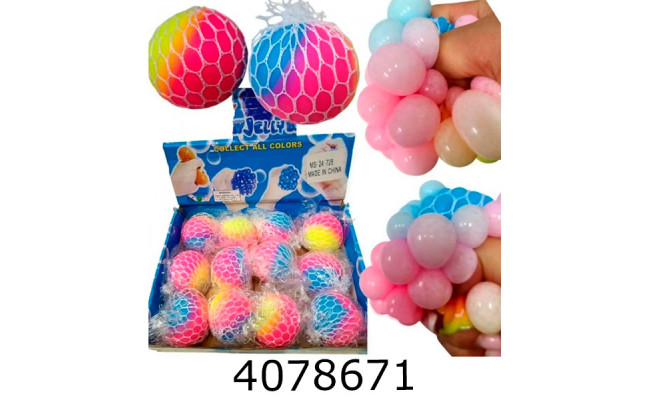 Антистрес орбіз в білій сітці (12/288) 25-90