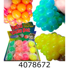 Антистрес орбіз в білій сітці (12/288) 25-91