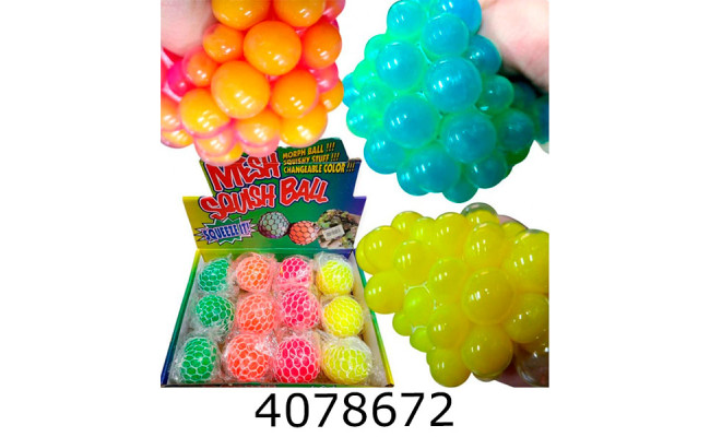 Антистрес орбіз в білій сітці (12/288) 25-91