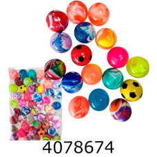 Мяч гумовий пригун 3.5см в кульку ціна за 50шт (20) 25-68