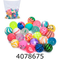 Мяч гумовий пригун 2 см в кульку ціна за 100шт (40) 25-69