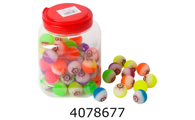 Мяч гумовий пригун 4.5см в банці 