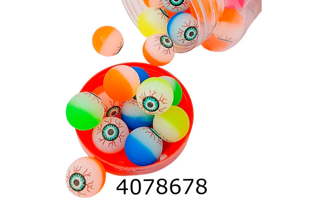 Мяч гумовий пригун 3.2см в банці 