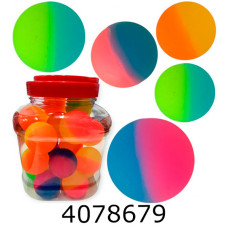 Мяч гумовий пригун 4.5см в банці 