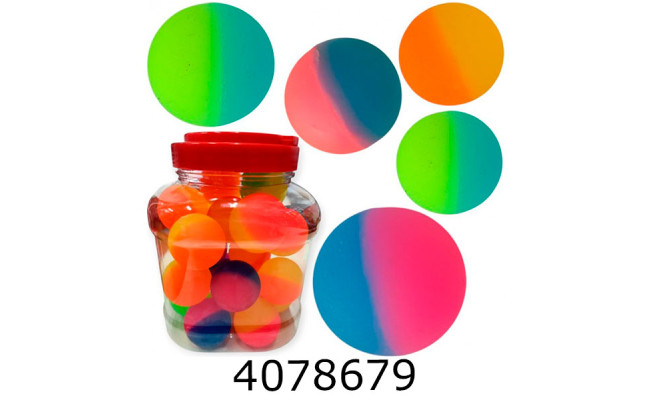 Мяч гумовий пригун 4.5см в банці 