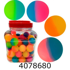 Мяч гумовий пригун 3.2см в банці 