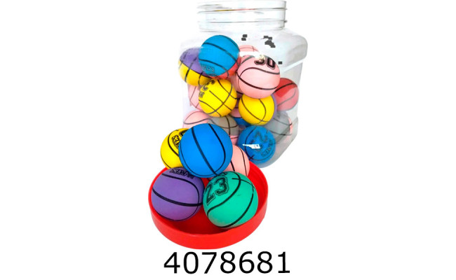 Мяч гумовий пригун 4.5см в банці 