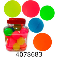 Мяч гумовий пригун 4.5см в банці 