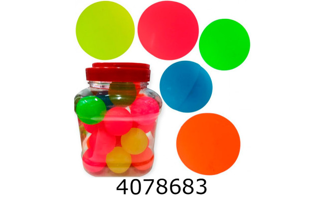 Мяч гумовий пригун 4.5см в банці 