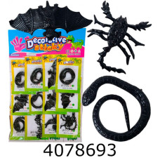 Антистрес липучка 