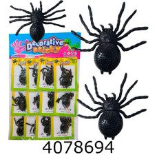 Антистрес липучка 