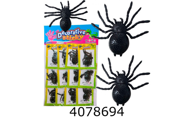 Антистрес липучка 