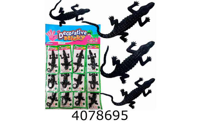 Антистрес липучка 