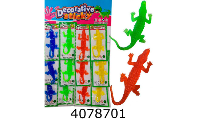 Антистрес липучка 