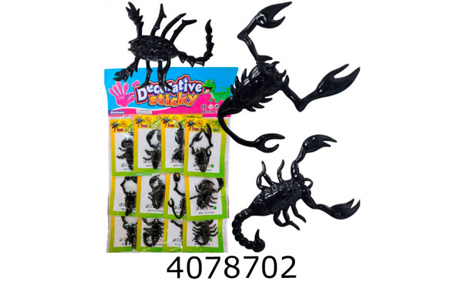 Антистрес липучка 