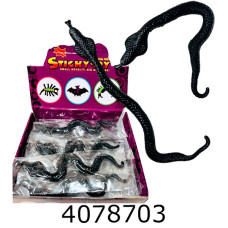 Антистрес липучка 