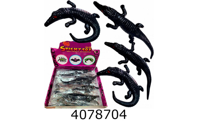 Антистрес липучка 