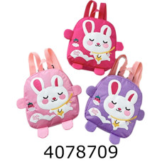 Рюкзачок дитячий 309