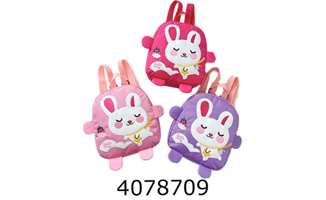 Рюкзачок дитячий 309