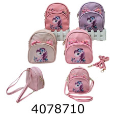 Рюкзачок дитячий 227-1