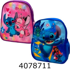 Рюкзачок дитячий Стіч А1081
