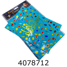 Пакет 17*25 см 