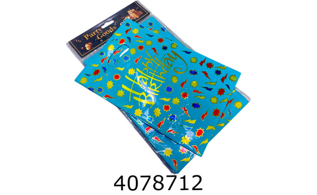 Пакет 17*25 см 