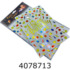 Пакет 17*25 см 