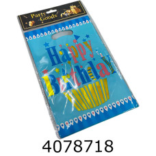 Пакет 17*25 см 