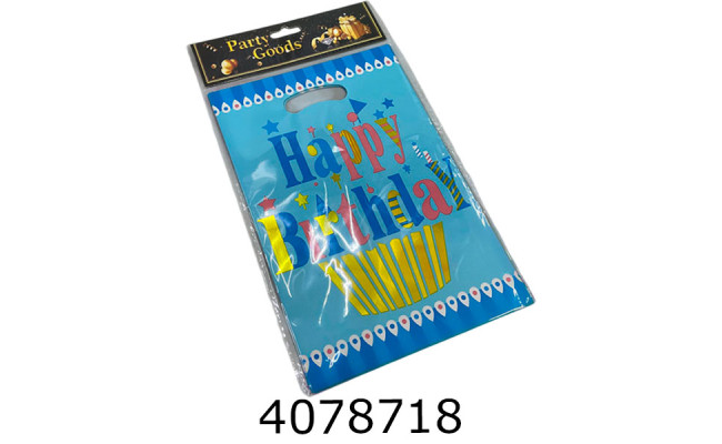 Пакет 17*25 см 