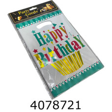 Пакет 17*25 см 