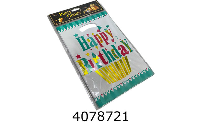 Пакет 17*25 см 