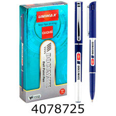 Ручка кульк. Unimax Documate синя 07мм (12) UX-120-02