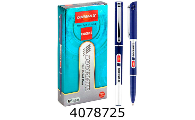 Ручка кульк. Unimax Documate синя 07мм (12) UX-120-02