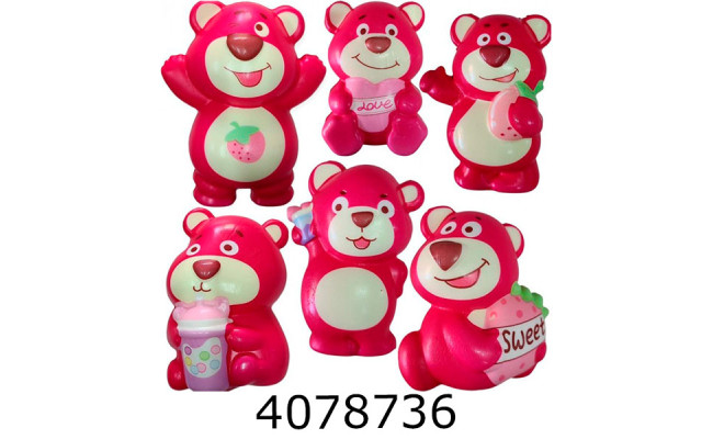 Антистрес сквіш 