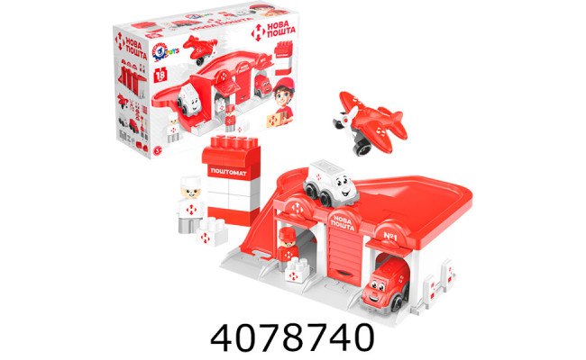 Паркінг ТехноК +(3) 8454