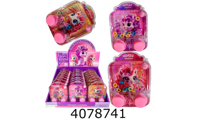 Гра в кільця 