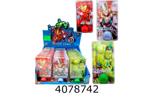 Гра в кільця 