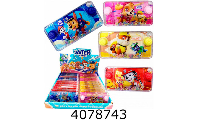 Гра в кільця 