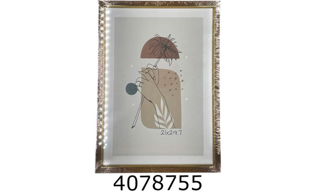 Фоторамка пластик 21*30/12 SA (коричнева золотий обідок з ніжкою)(22) SA1511-206+ніжк