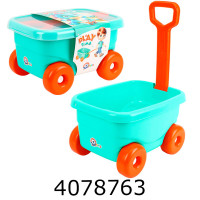 Візок дитячий ТехноК +(2) 9802