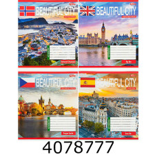 Зошит шк. 18 арк. лін. Мрії збуваються  Зошит шк. 18 арк. лін. Мрії збуваються