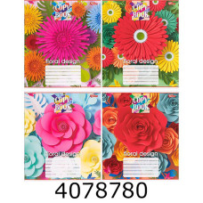 Зошит шк. 24 арк. лін. Мрії збуваються  Зошит шк. 24 арк. лін. Мрії збуваються