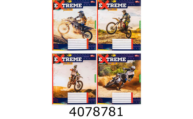 Зошит шк. 24 арк. лін. Мрії збуваються 