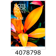 Канц. книга 96 арк. кл. офсет. Поліграфіст 