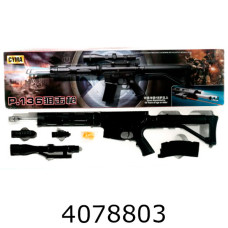 Автомат пулі CYMA в коробці (18) P.136