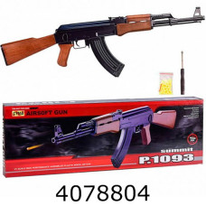 Автомат пулі CYMA в коробці (8) P.1093