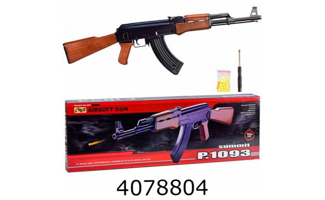 Автомат пулі CYMA в коробці (8) P.1093