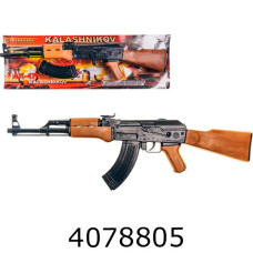 Автомат під пістони на листі + пістони АК-47 64*13см (12) 246