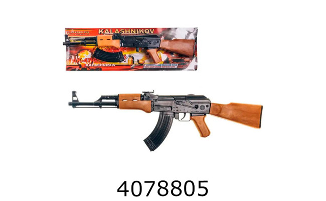 Автомат під пістони на листі + пістони АК-47 64*13см (12) 246